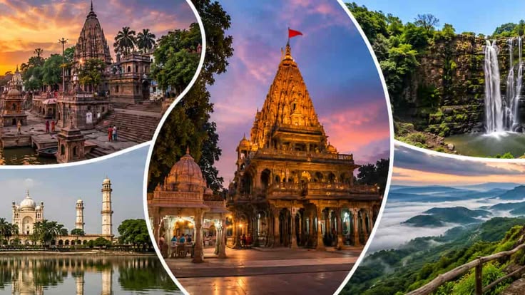 EXOTIC PACHMARHI TOUR